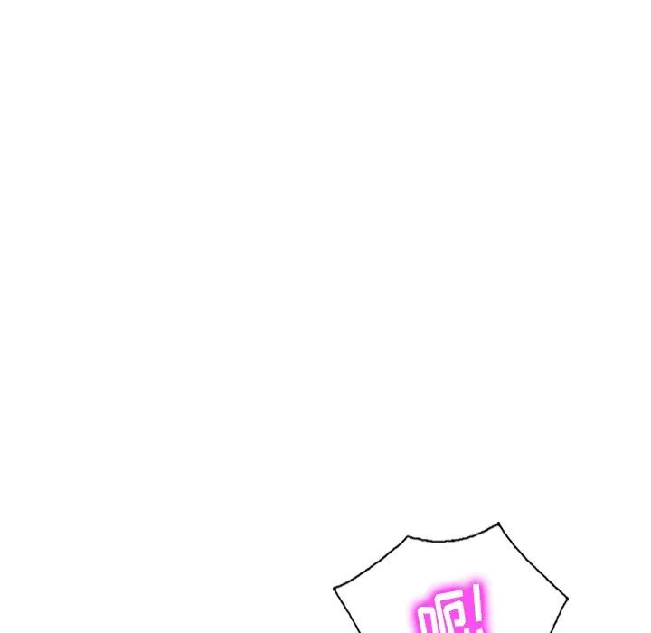 姐姐的秘密 第47话 第36页