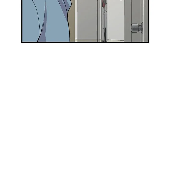 姐姐的秘密 第47话 第42页