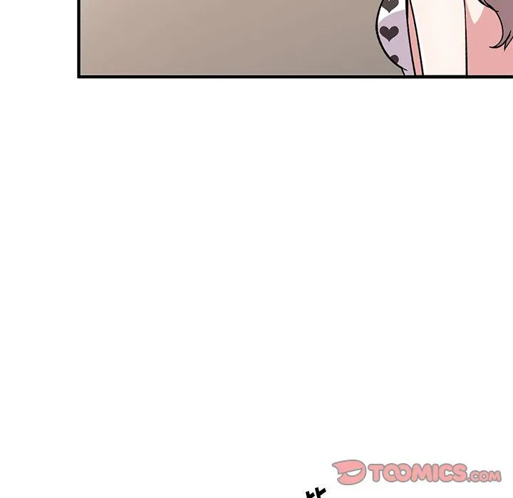 姐姐的秘密 第47话 第87页
