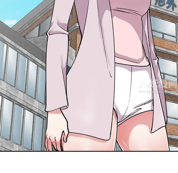 姐姐的秘密 第56话 第61页