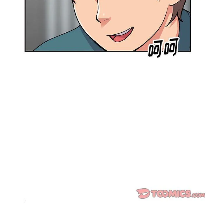 姐姐的秘密 第56话 第39页
