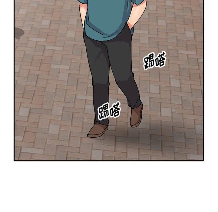 姐姐的秘密 第56话 第32页