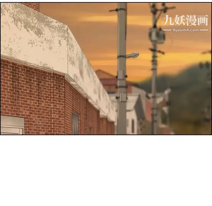 姐姐的秘密 第9话 第44页