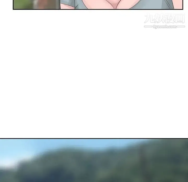 姐姐的秘密 第9话 第15页