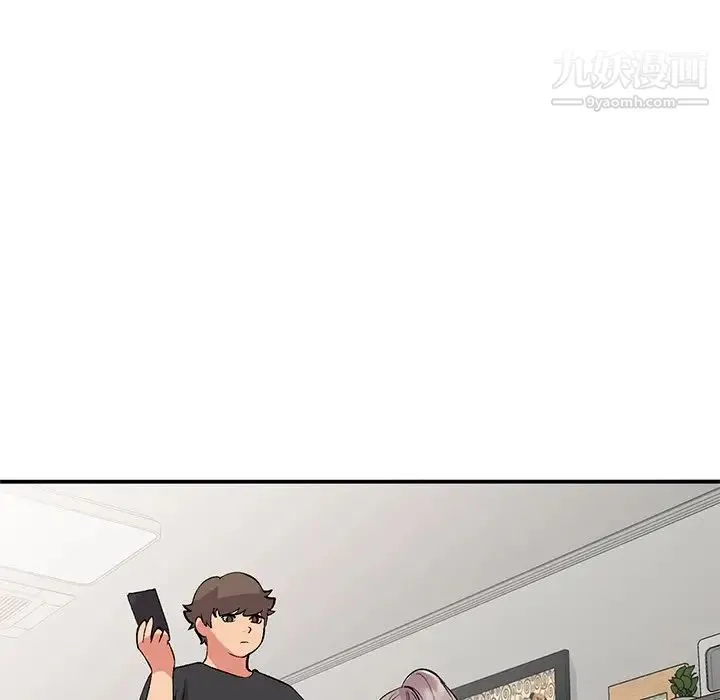 姐姐的秘密 第40话 第109页