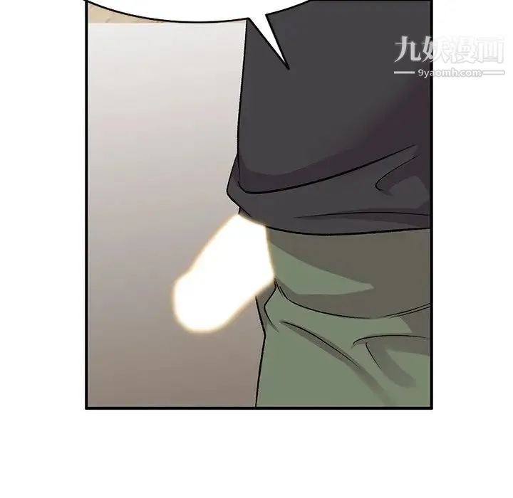 姐姐的秘密 第40话 第102页