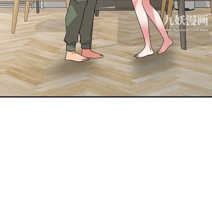 姐姐的秘密 第40话 第92页