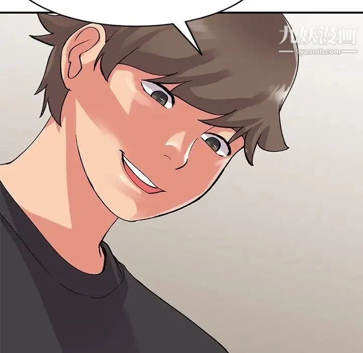 姐姐的秘密 第40话 第116页