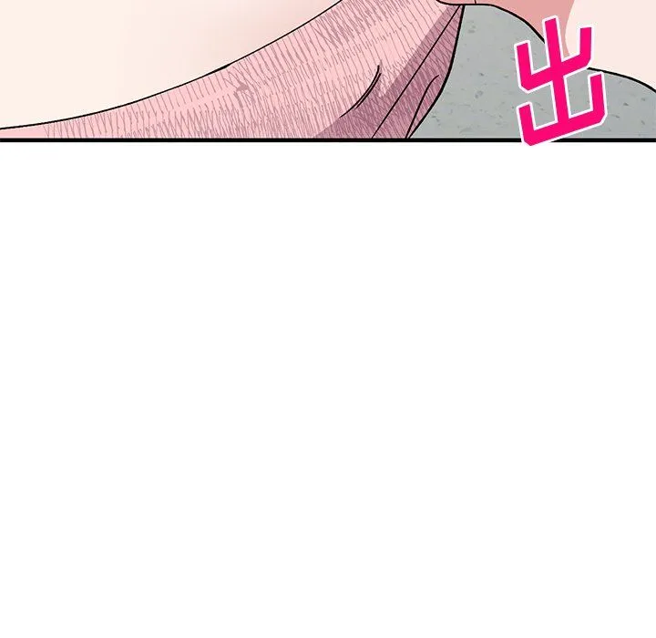 姐姐的秘密 第46话 第102页