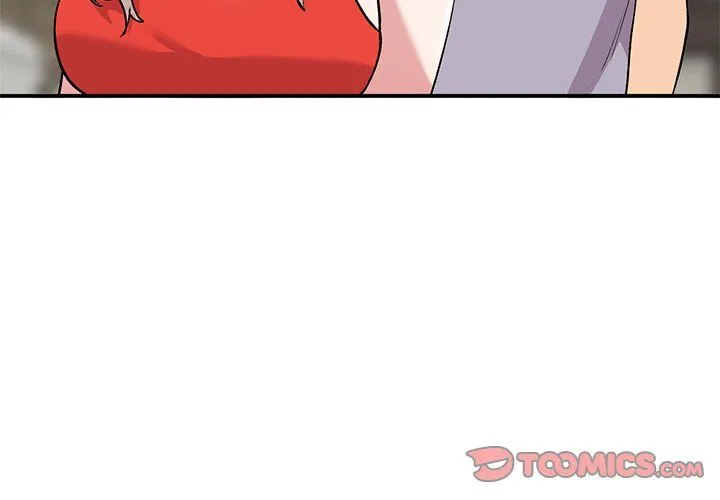 姐姐的秘密 第46话 第3页