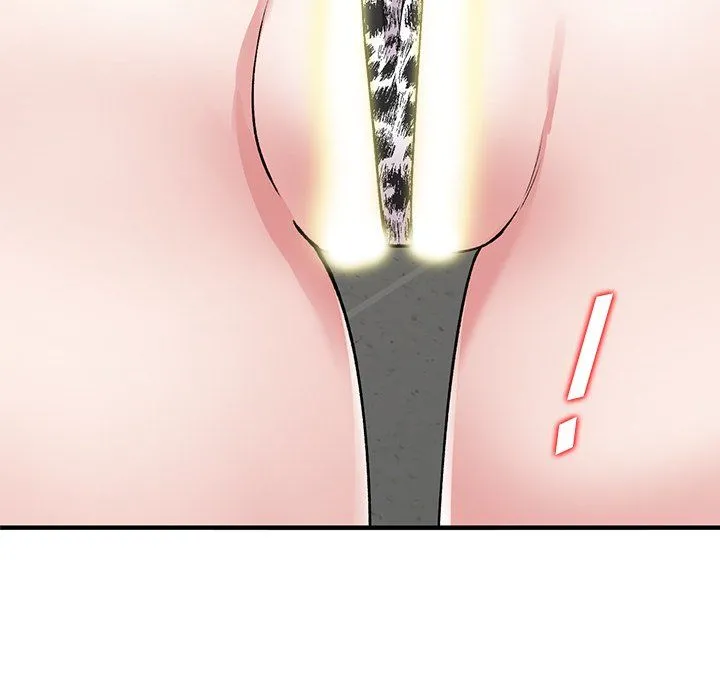 姐姐的秘密 第46话 第71页