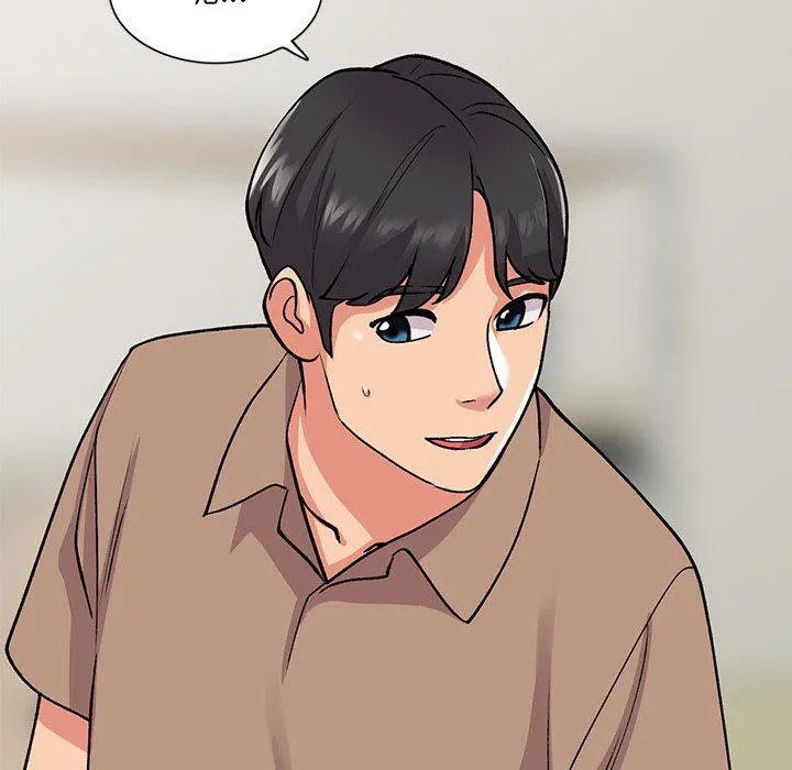 姐姐的秘密 第46话 第120页