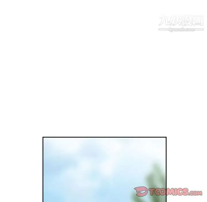 姐姐的秘密 第8话 第34页
