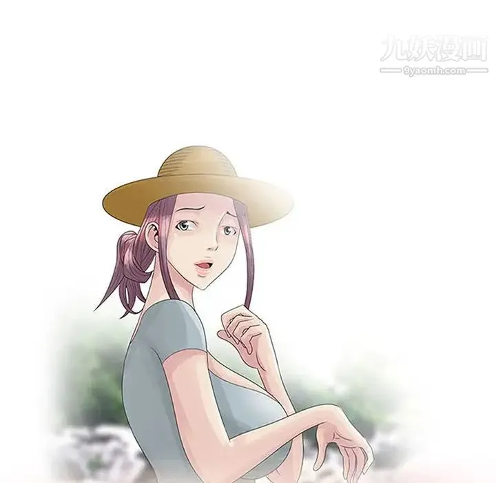 姐姐的秘密 第27话 第11页
