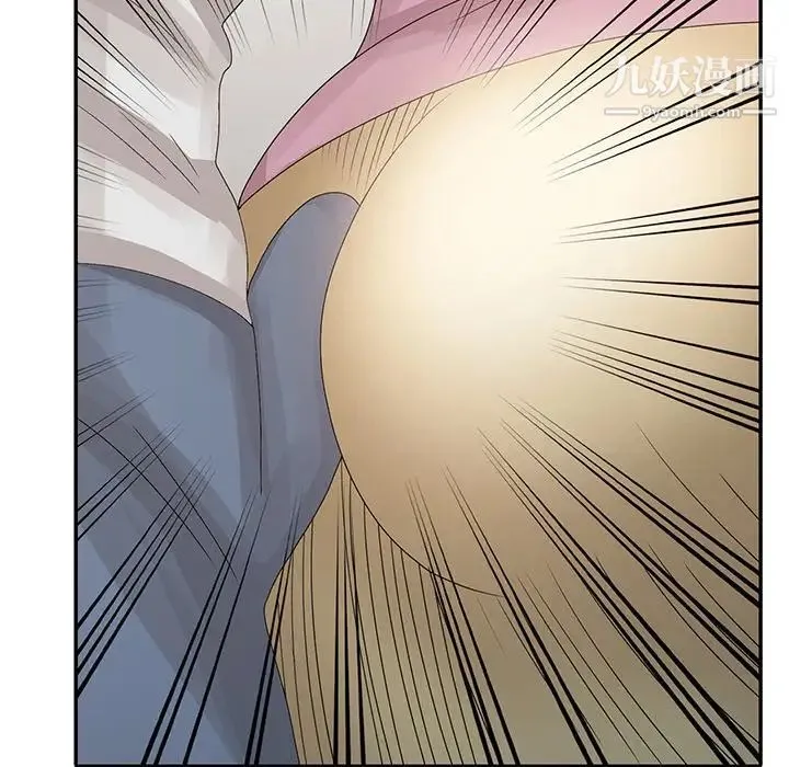 姐姐的秘密 第27话 第29页