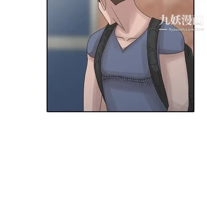 姐姐的秘密 第27话 第101页