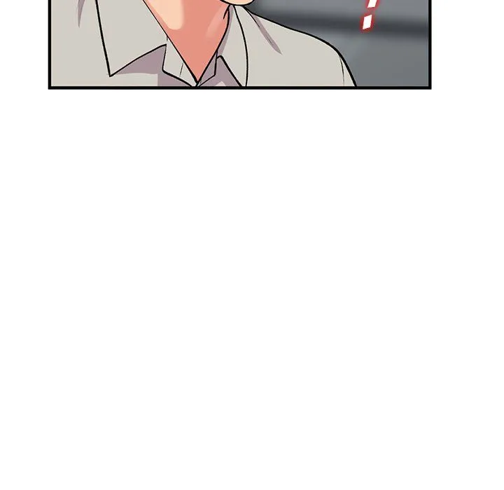 姐姐的秘密 第51话 第10页