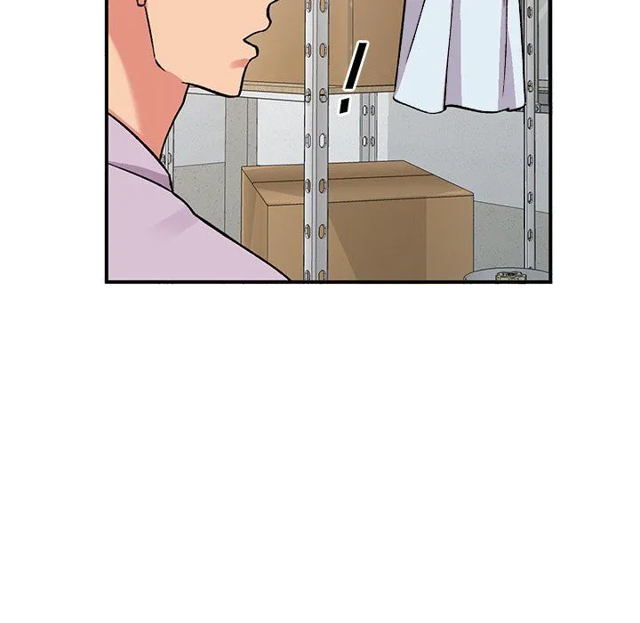姐姐的秘密 第51话 第46页