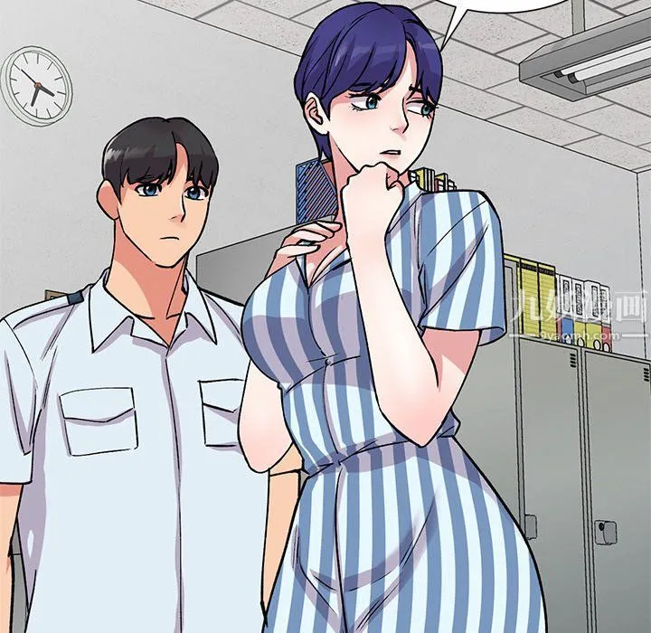 姐姐的秘密 第51话 第74页