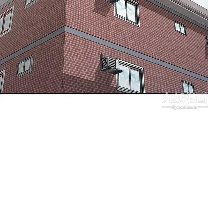姐姐的秘密 第51话 第115页