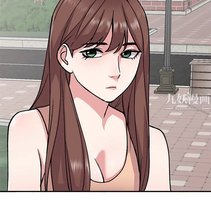 姐姐的秘密 第51话 第110页