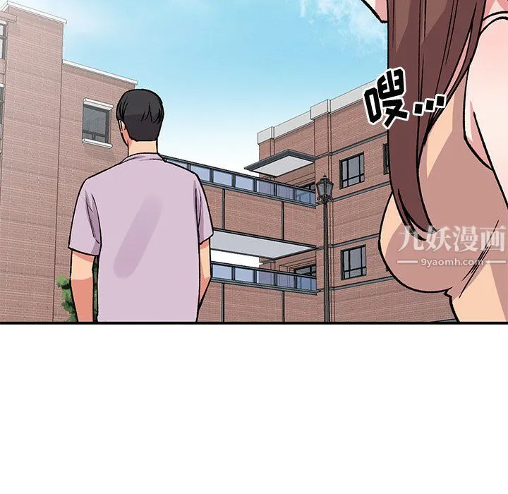姐姐的秘密 第51话 第108页