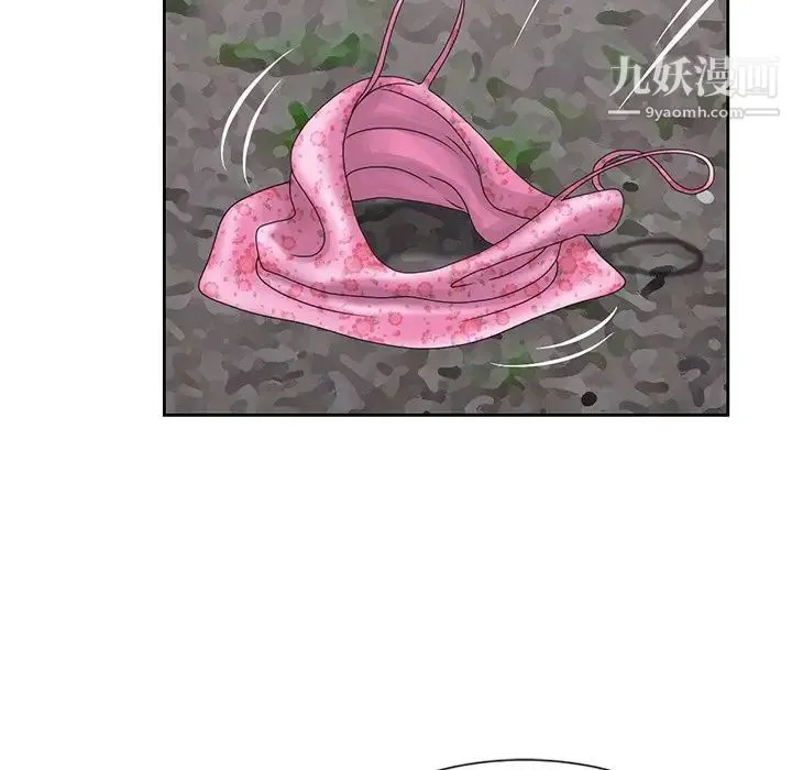 姐姐的秘密 第7话 第68页
