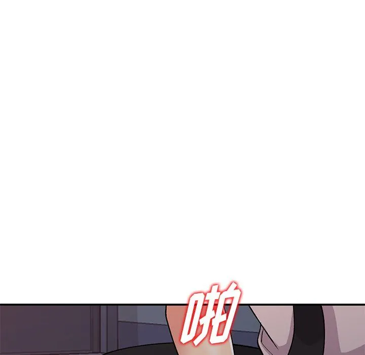 姐姐的秘密 第45话 第112页