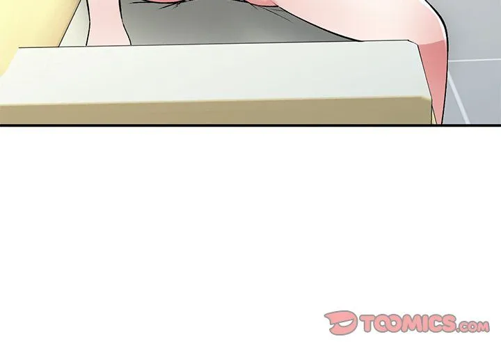 姐姐的秘密 第45话 第3页