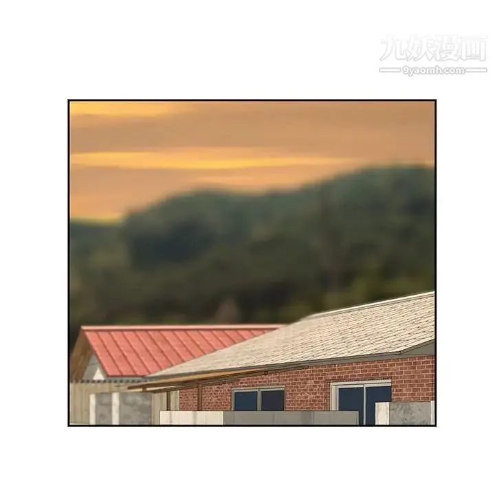 姐姐的秘密 第13话 第11页