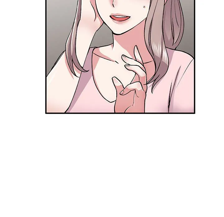 姐姐的秘密 第54话 第46页