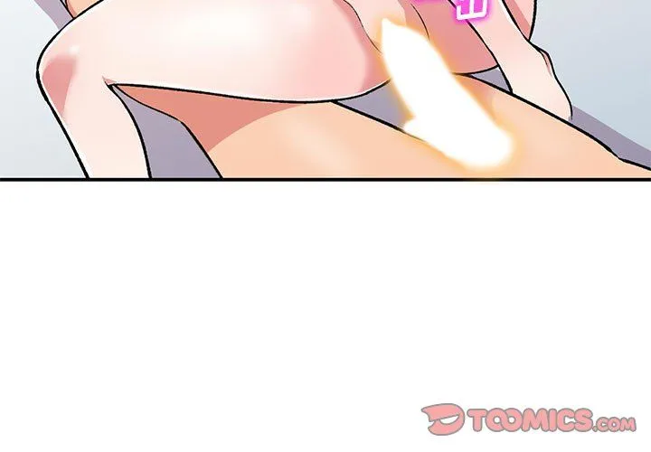 姐姐的秘密 第54话 第3页