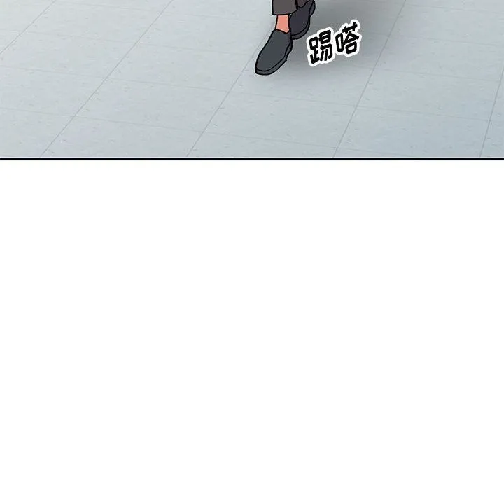 姐姐的秘密 第54话 第103页