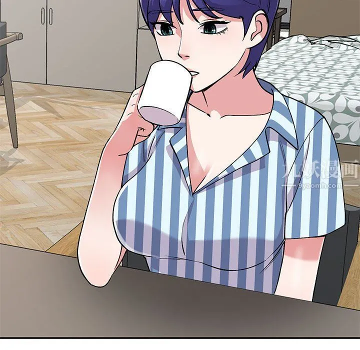 姐姐的秘密 第54话 第50页
