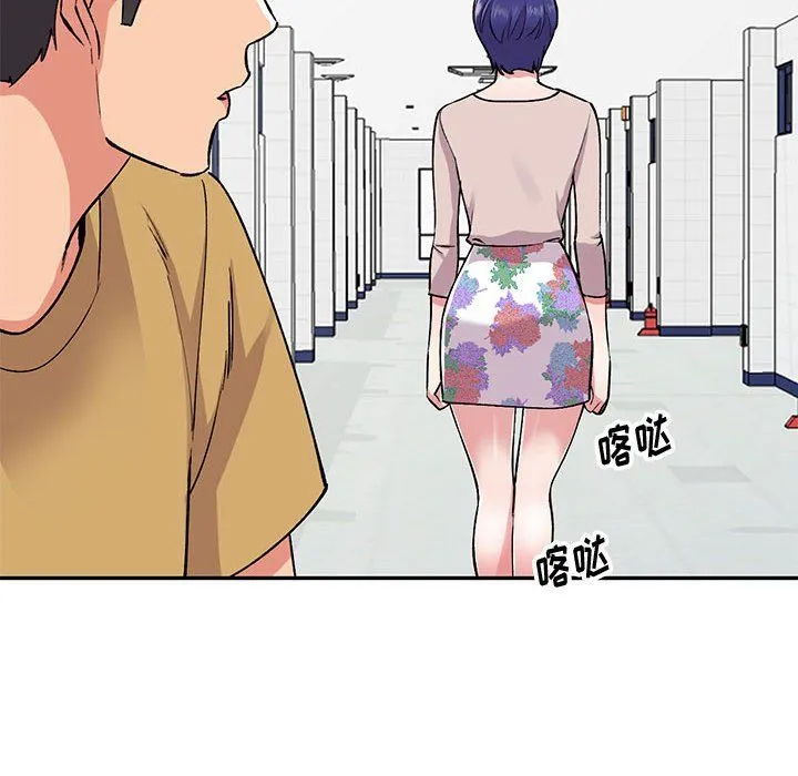 姐姐的秘密 第54话 第116页