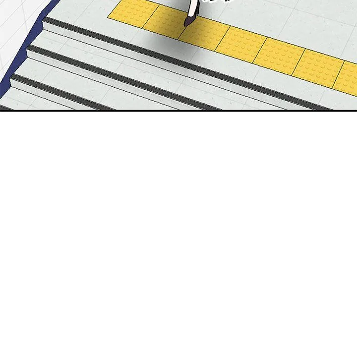 姐姐的秘密 第54话 第121页