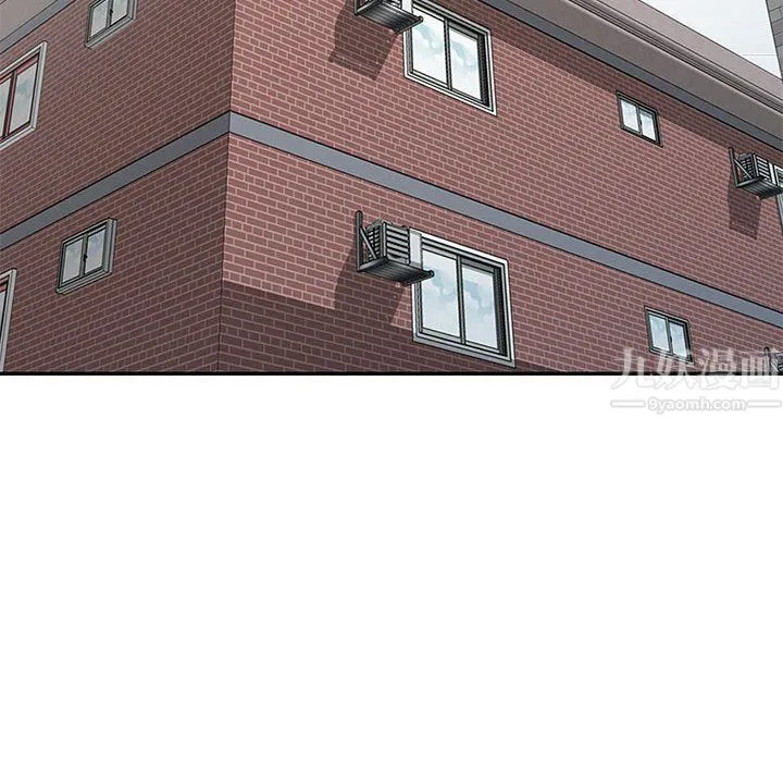 姐姐的秘密 第54话 第38页
