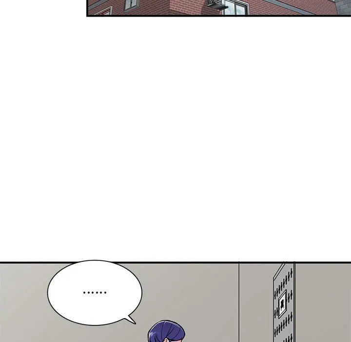 姐姐的秘密 第54话 第10页