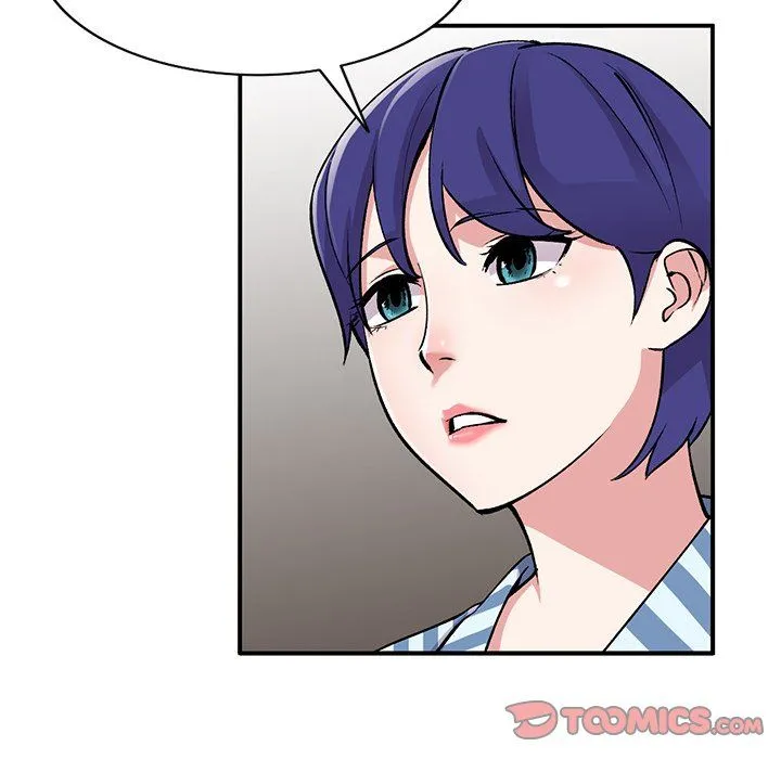 姐姐的秘密 第52话 第51页