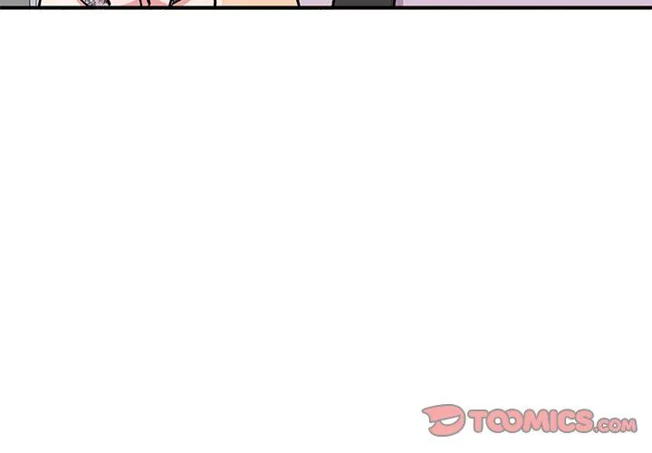 姐姐的秘密 第52话 第3页