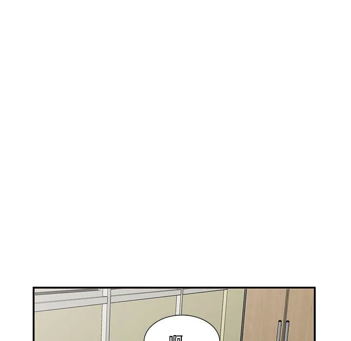 姐姐的秘密 第52话 第89页
