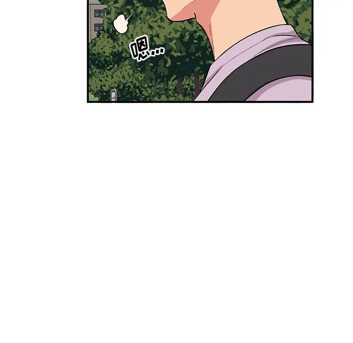 姐姐的秘密 第52话 第97页