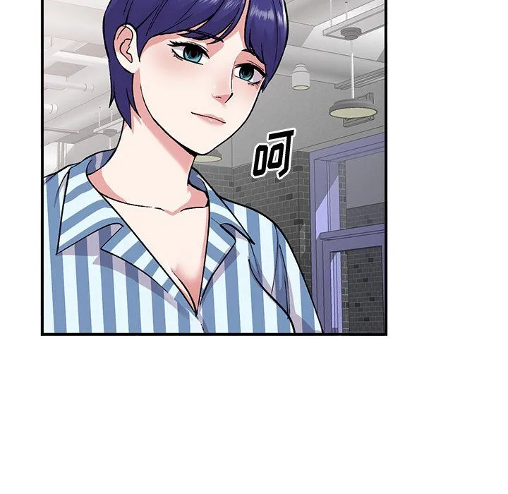 姐姐的秘密 第52话 第26页