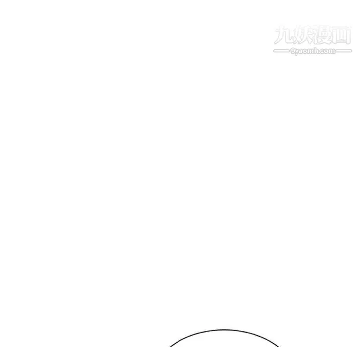 姐姐的秘密 第19话 第59页