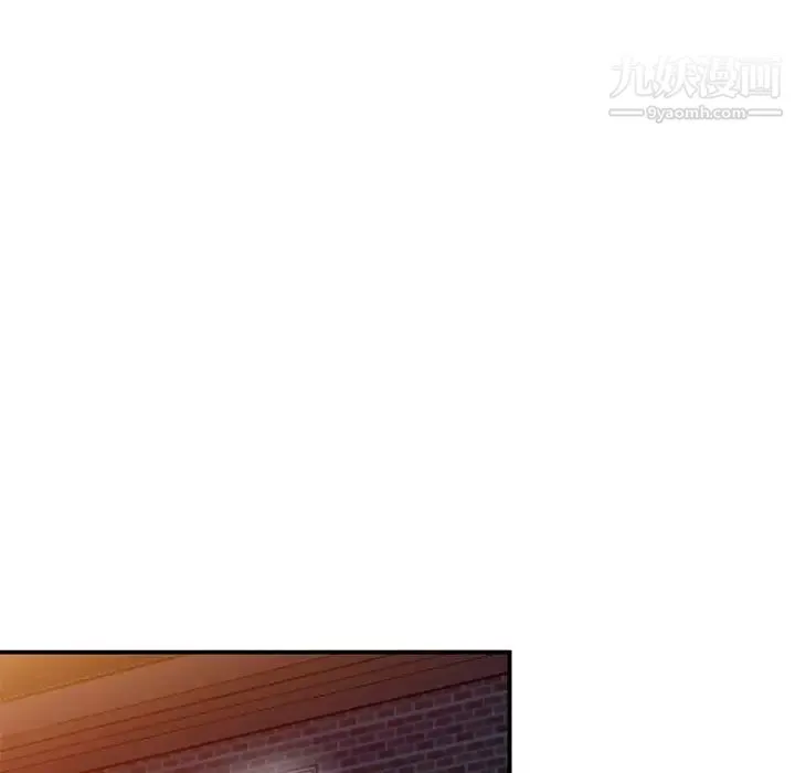 姐姐的秘密 第34话 第29页