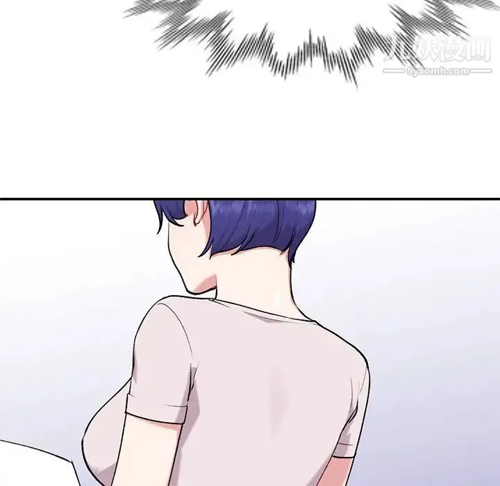 姐姐的秘密 第34话 第92页