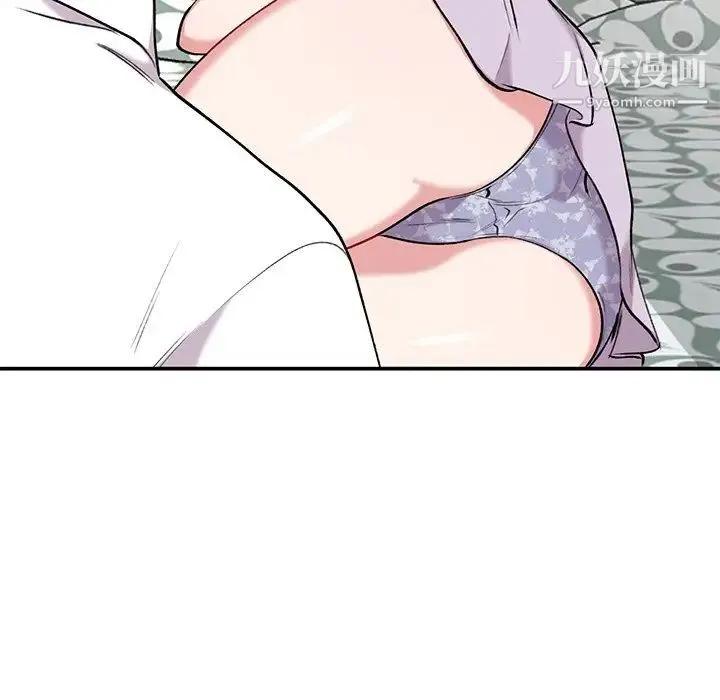 姐姐的秘密 第34话 第40页