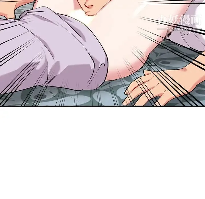 姐姐的秘密 第34话 第58页