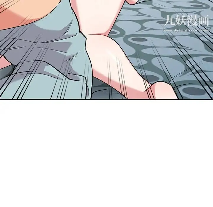 姐姐的秘密 第34话 第73页