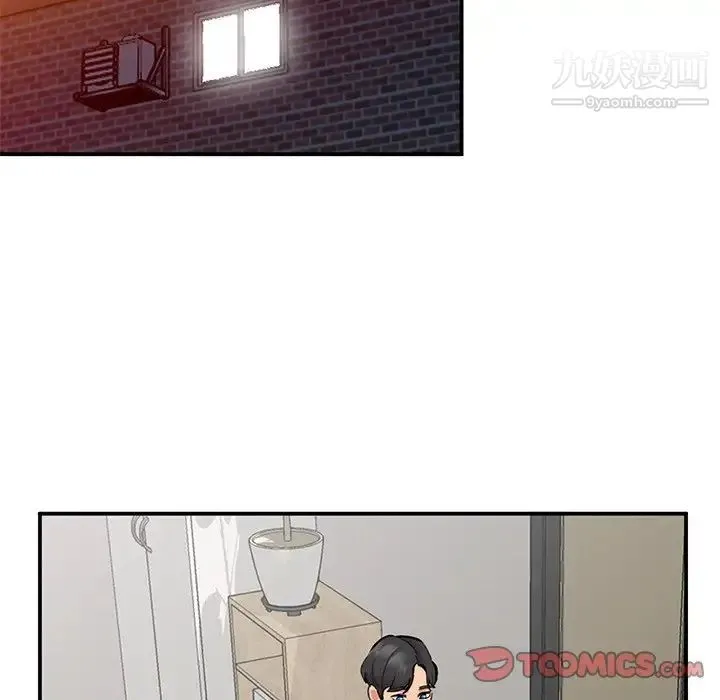 姐姐的秘密 第34话 第30页